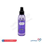 اسپری مرطوب کننده صورت لوندر دیپ سنس 150 میل